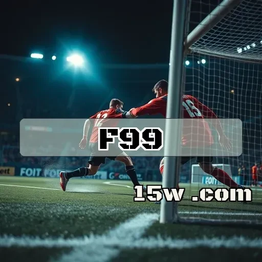 f99 plataforma: Recursos de Segurança que Transformam seu Jogo Online